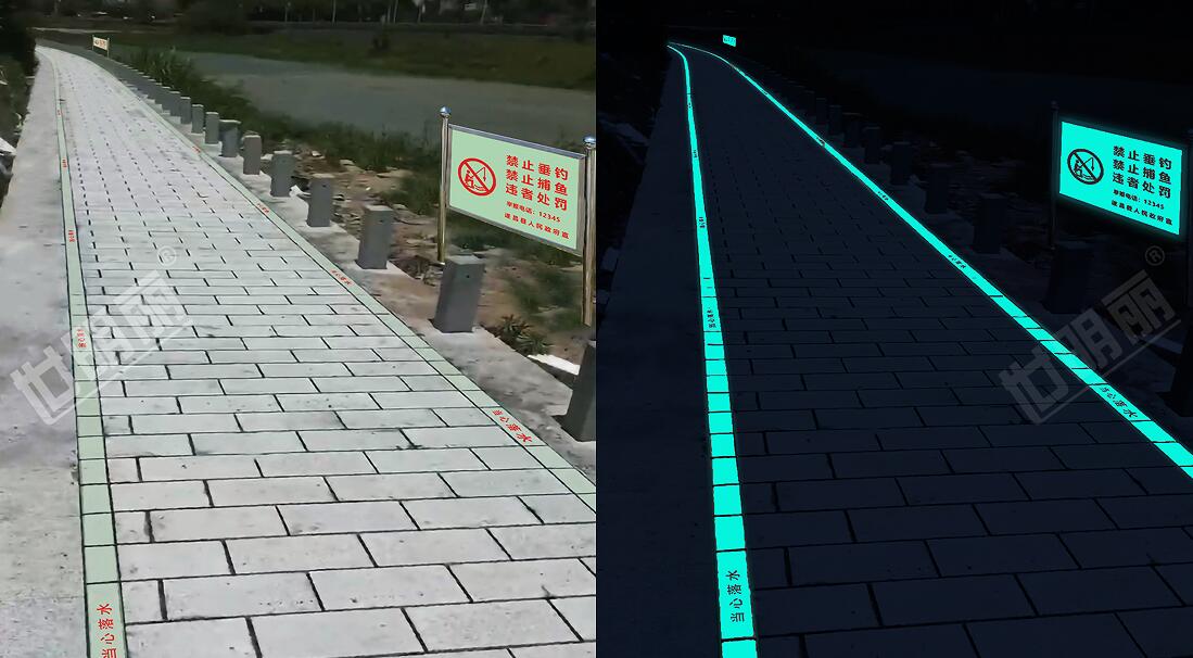 Inorganic self-luminous floor tiles solve the problem of nighttime inspection, strengthening the saf