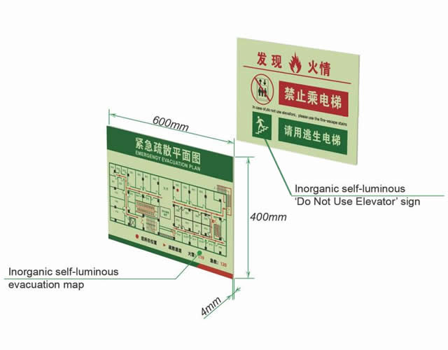 Evacuation Maps &"Do Not Use Elevator" Signs