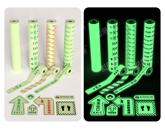 Organic resin self-luminous board