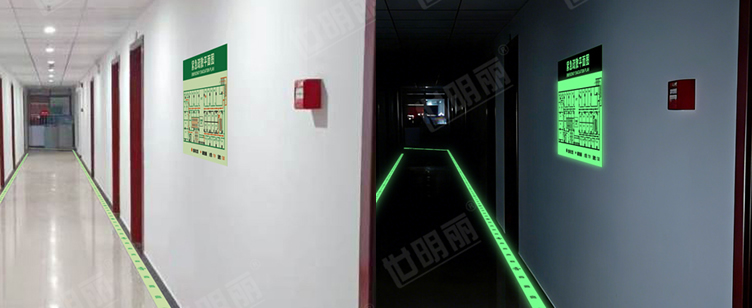 Organic self-luminous panel