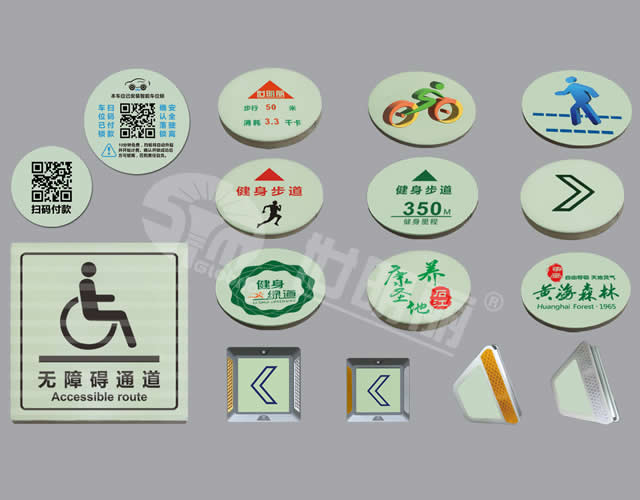 Inorganic self-luminous safety sign