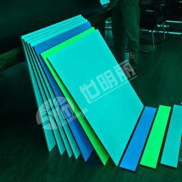 Inorganic self-luminous Tile