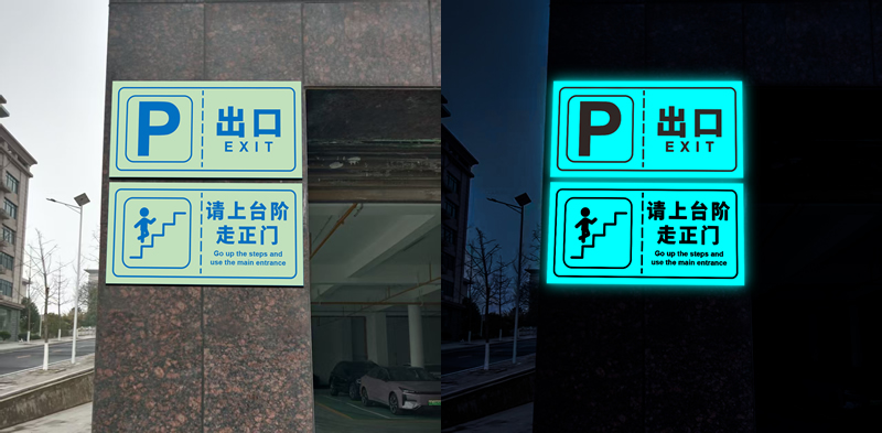 Are Self-Luminous Signs Water-Resistant? Can They Be Used Outdoors?