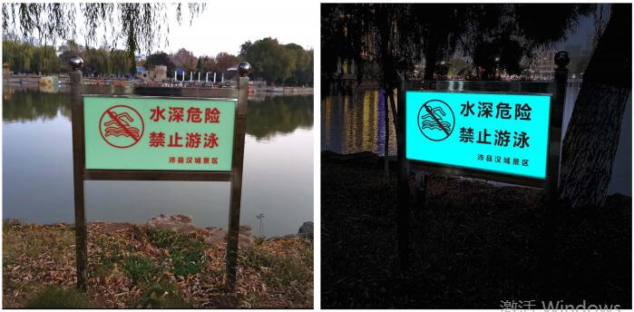 Can Self-Luminous Signs Operate Normally Under High-Temperature Fire Conditions?