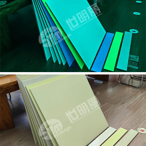 Inorganic Self-luminous Tile